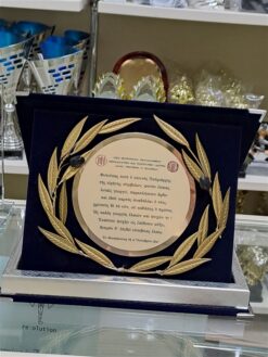 20250926 185536 resized